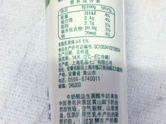 -牛朋牛奶棚(南昌路店)