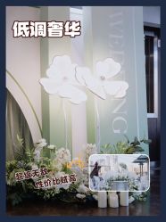 点击看大图 -Doris一站式游轮婚礼船东直营店(外滩店)