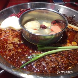 太古里最好吃的火锅排名 qEEn25sqebb_iWjDzQ6FeccS51NpThe5_Xme8yhdQ_x2F-VzCNjLfY5u7XyqSX7SuzFvxlbkWx5uwqY2qcjixFEuLYk00OmSS1IdNpm8K8sG4JN9RIm2mTKcbLtc2o2vfCF2ubeXzk49OsGrXt_KYDCngOyCwZK-s3fqawWswzk.jpg