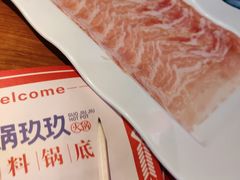 -傣妹火锅(全椒奥康步行街店)