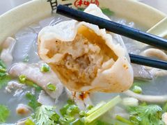 -笑云开汤包店(网巾市店)