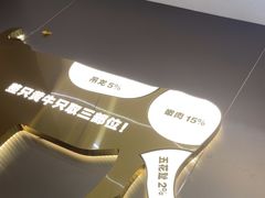 -湘当有饭剁椒鱼头(昆山招商花园城店)