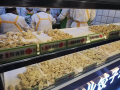 -袁记云饺(瞿溪路店)