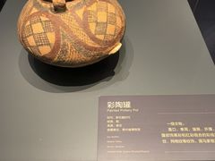 -贵州省博物馆(新馆)