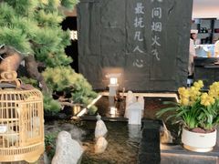-合幸日本料理·炭火烧肉(观澜御湖店)