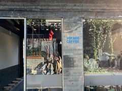 门面-VOYAGE COFFEE(杨梅竹店)