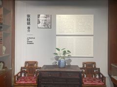 -仓桥直街