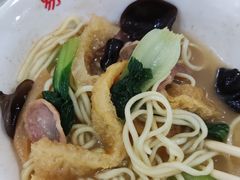 -易记皮肚面(明瓦廊店)