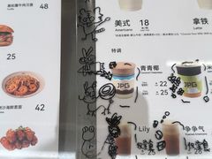 -JPG canteen(广州乐峰广场店)