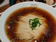 -松鹤面馆·古法焖肉面(观前店)