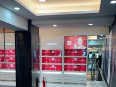 -宝岛眼镜(杭州万塘路旗舰店)