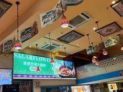 -撒拉花儿·新疆菜·清真(太阳宫店)