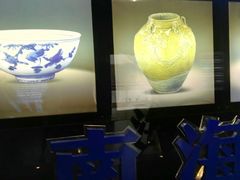 -汕头开埠文化陈列馆