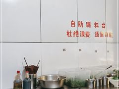-文山荷鲜居(翠湖店)