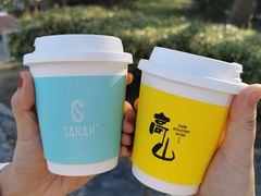 -Sarah西点·烘焙·餐厅(翰林府旗舰店)