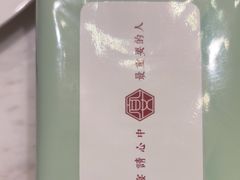 -宴昆山·私房菜(春晖店)