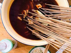-拈签一笑黄牛肉辣卤串串