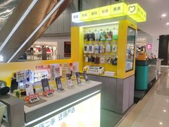 -爱回收(打浦桥日月光店)