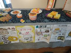 -403国际艺术中心