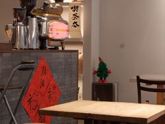 -溯洄咖啡VORTEX COFFEE