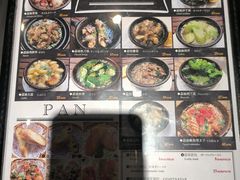 -BISTROFIORE美伊娜(伊犁南路店)