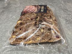-天河领展广场