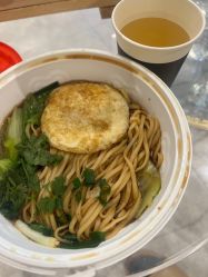 -KONSISTANT科思坦汀问题肌·科技美肤