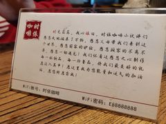 -ELEVEN COFFEE(哈西万达广场店)