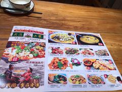 菜单-老滇山寨•云南特色菜•地方菜•民族风情歌舞表演(金碧店)