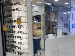 -视康眼镜·蔡司授权店(同乐路广州眼镜城店)