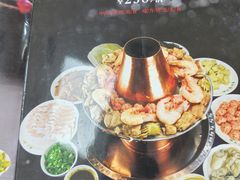 -山海关清和浑锅店