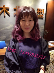 iphone_upload_pic-木北护肤造型