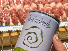 -很久以前羊肉串(农科路店)