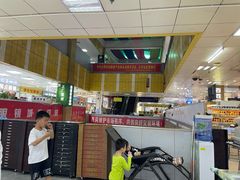-横岗眼镜城
