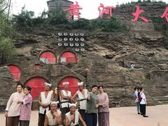 -陕西黄河壶口瀑布旅游区