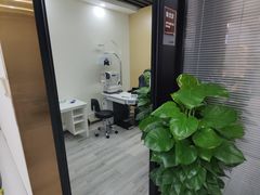 -Eziwish眼镜·蔡司授权店