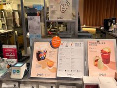-Seesaw Coffee(朝阳大悦城店)