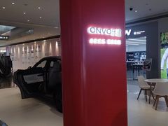 -天河领展广场