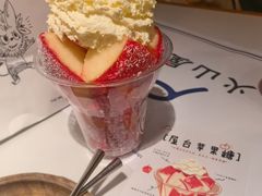 -火山屋台(新街口店)