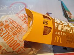 -麦当劳(吴中大道店)