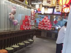 -永安水煮活鱼·仪征土菜院子