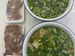 -伊穆祥牛肉面总店·清真