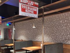 -飞阳铁板烧(ME TOWN购物中心店)