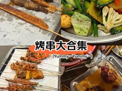 -破店肥哈·东北烧烤·夜宵(南山保利店)