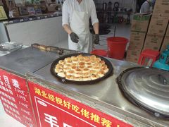 -毛氏汽水包(山海关路店)