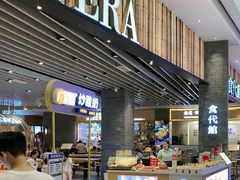 -食代馆(深业上城店)