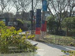 -春暖花开(西溪店)