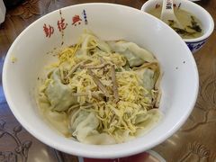 荠菜馄饨-勤德兴(湖滨路店)
