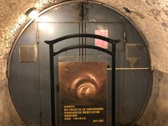 -圆山大饭店-圆苑餐厅