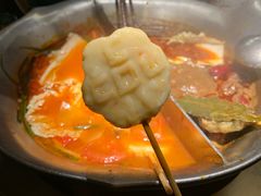 -湊湊火锅·茶憩(东城万达店)